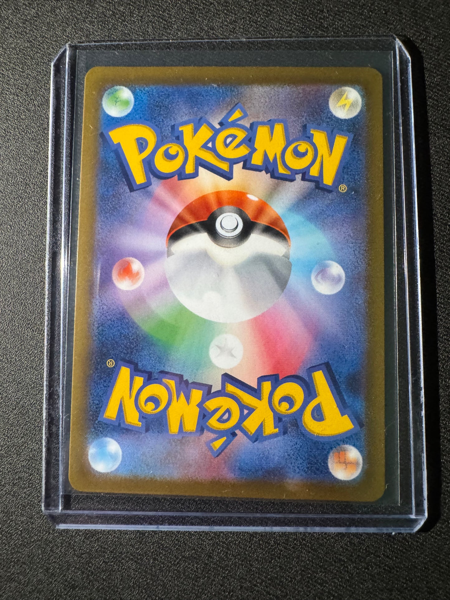 Pokémon TCG Oddish Team Rocket 63/82 1st Edition Rare Near Mint Condition